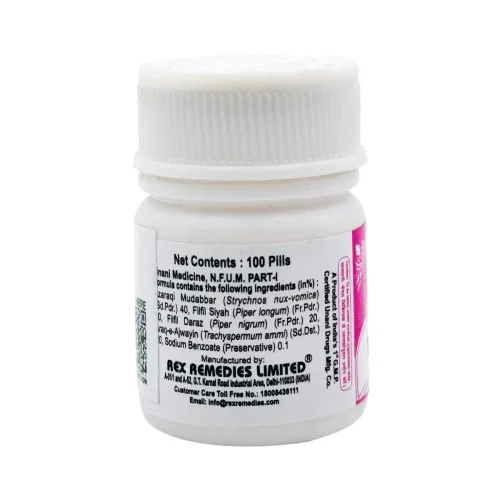 Rex Habbe Azaraqi (100 Tablets)