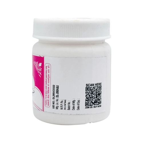 Rex Habbe Bawasir (50 Tablets)