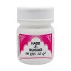 Rex Habbe Bukhar (20 Tablets)