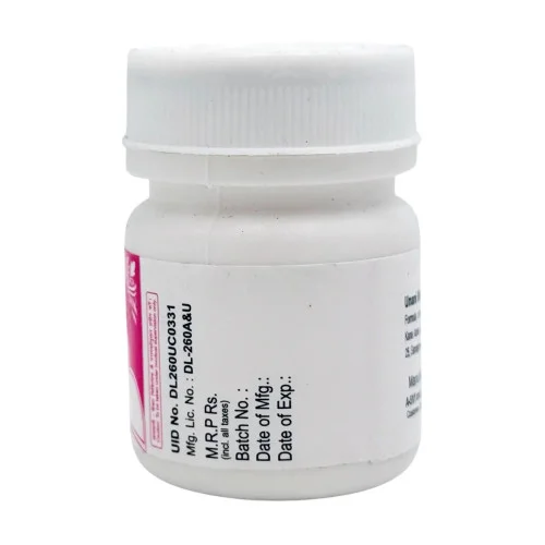 Rex Habbe Bukhar (20 Tablets)