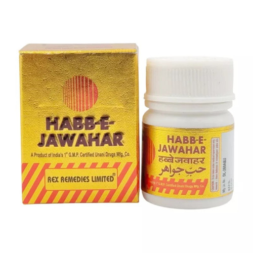 Rex Habbe Jawahar (10 Tablets)