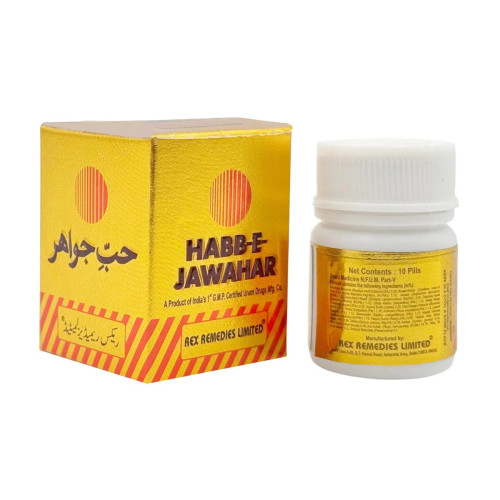 Rex Habbe Jawahar (10 Tablets)