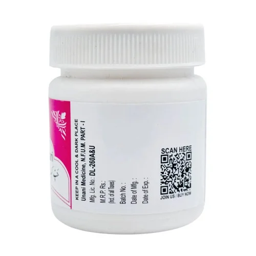 Rex Habbe Kabid Naushadri (100 Tablets)