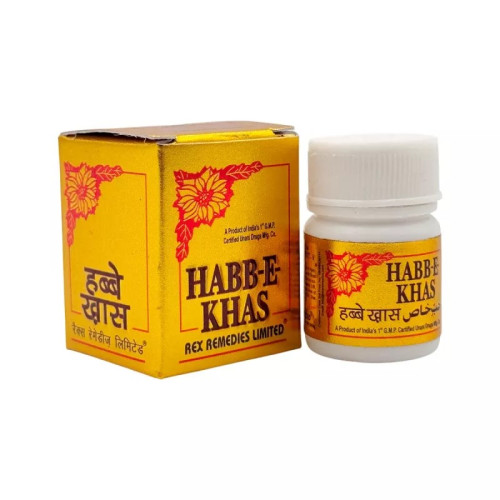Rex Habbe Khas (10 Tablets)