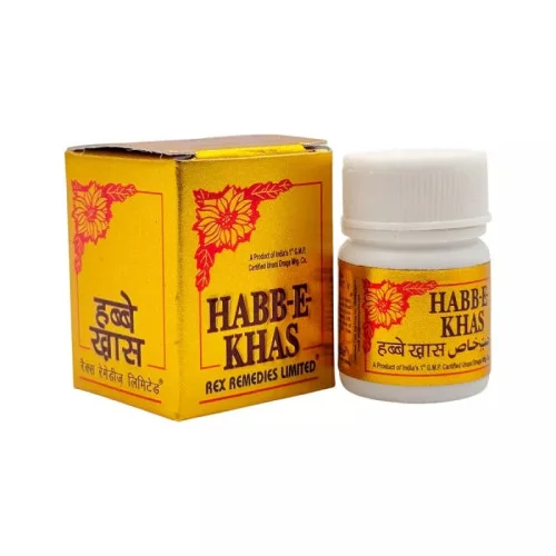 Rex Habbe Khas (10 Tablets)