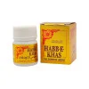 Rex Habbe Khas (10 Tablets)