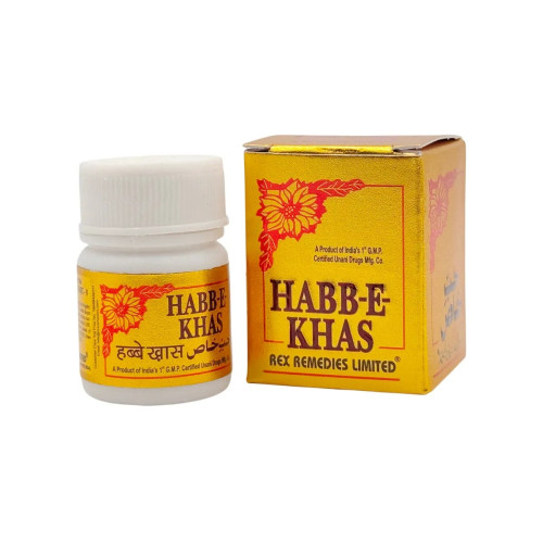 Rex Habbe Khas (10 Tablets)