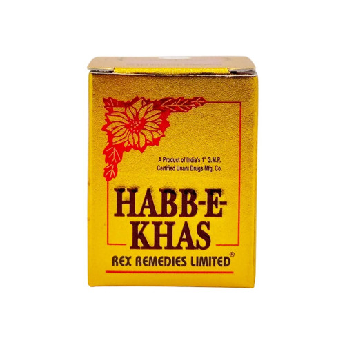 Rex Habbe Khas (10 Tablets)