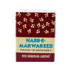 Rex Habbe Marwareed (20 Tablets)