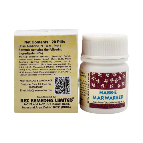 Rex Habbe Marwareed (20 Tablets)