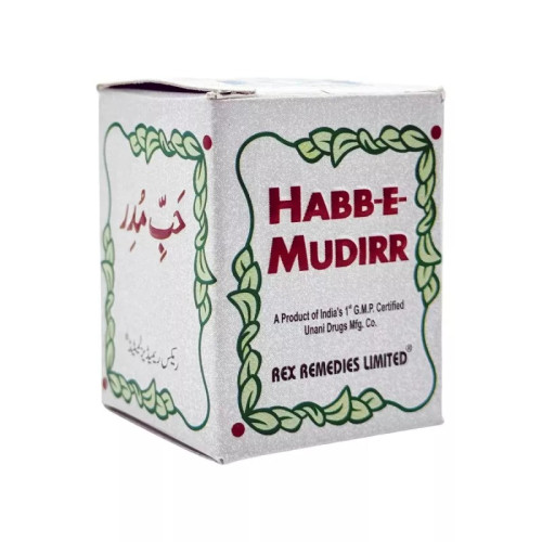 Rex Habbe Mudir (15 Tablets)