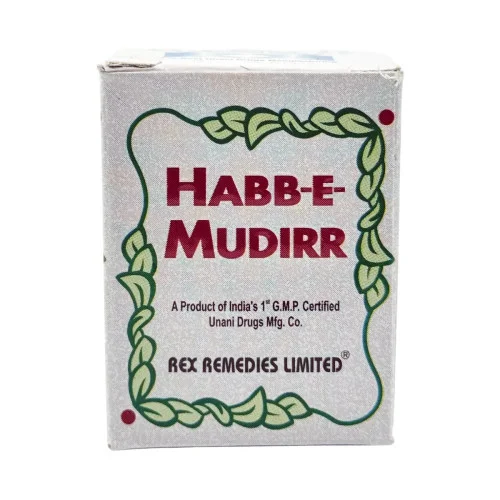 Rex Habbe Mudir (15 Tablets)