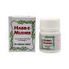 Rex Habbe Mudir (15 Tablets)