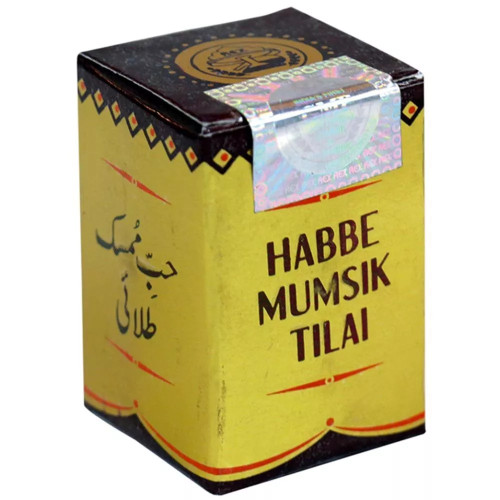 Rex Habbe Mumsik Tilai (5 Tablets)