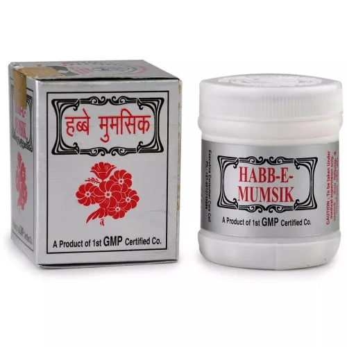 Rex Habbe Mumsik (20 Tablets)