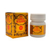 Rex Habbe Muqavvi (5 Tablets)