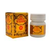 Rex Habbe Muqavvi (5 Tablets)