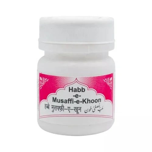 Rex Habbe Musaffi Khoon (100 Tablets)