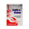 Rex Habbe Nishat (10 Tablets)