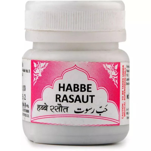 Rex Habbe Rasaut (50 Tablets)