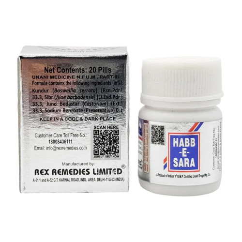 Rex Habbe Sara (20 Tablets)