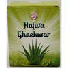 Rex Halwa Gheekwar (250g)