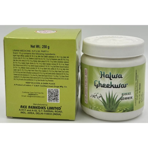 Rex Halwa Gheekwar (250g)
