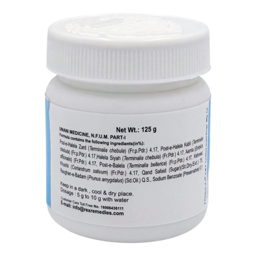 Rex Itrifal Kishneezi (125g)