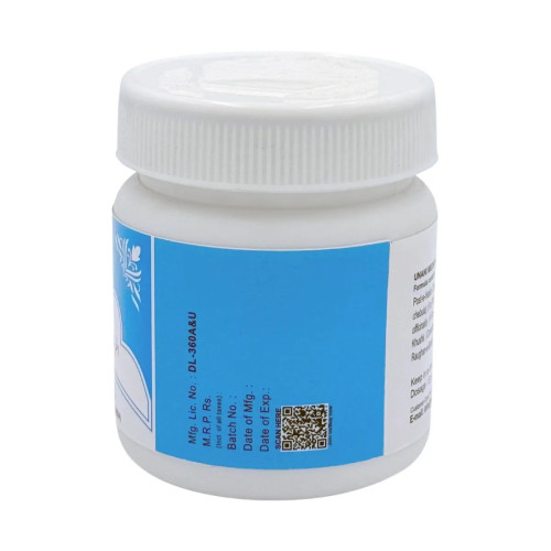 Rex Itrifal Kishneezi (125g)