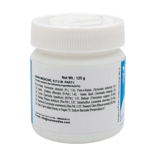 Rex Itrifal Mulayyan (125g)