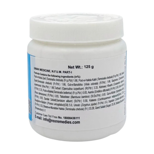 Rex Itrifal Zamani (125g)