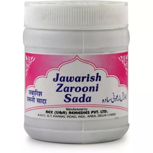 Rex Jawarish Zarooni Sada (125g)