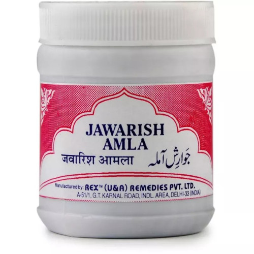 Rex Jawarish Amla (125g)