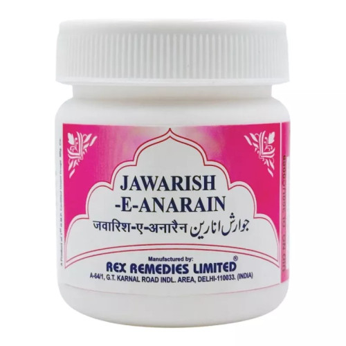 Rex Jawarish Anarain (125g)
