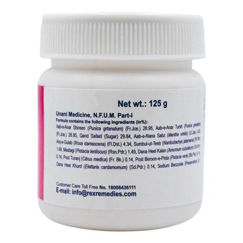 Rex Jawarish Anarain (125g)