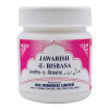 Rex Jawarish Bisbasa (200g)