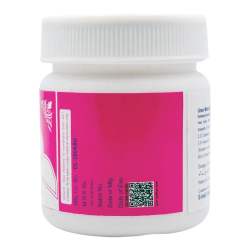 Rex Jawarish Bisbasa (200g)