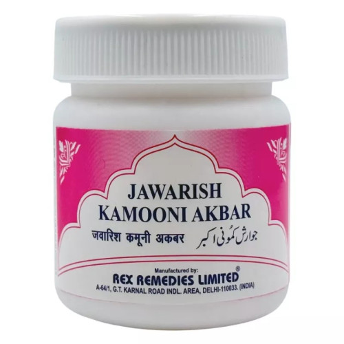 Rex Jawarish Kamuni Akbar (125g)