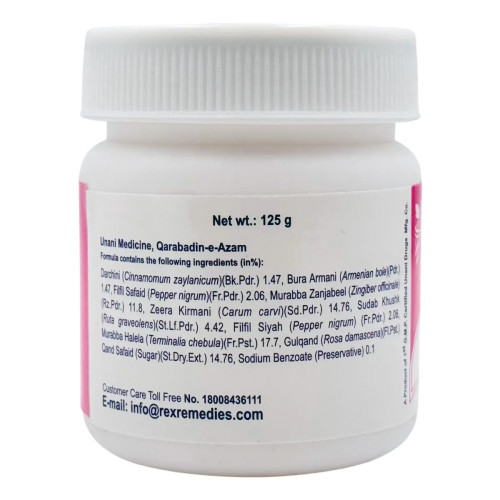 Rex Jawarish Kamuni Akbar (125g)