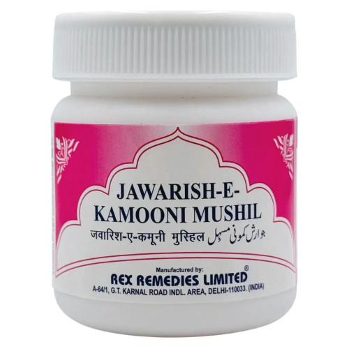 Rex Jawarish Kamuni Mushil (125g)