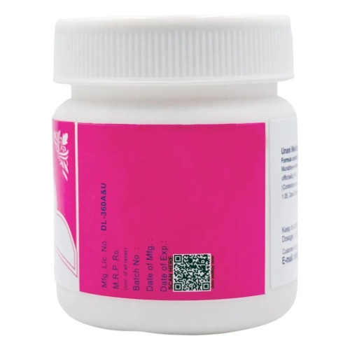 Rex Jawarish Shahi (200g)