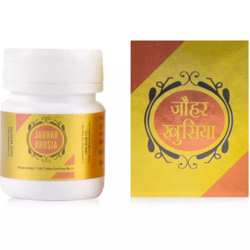 Rex Jauhar Khusia powder (10g)