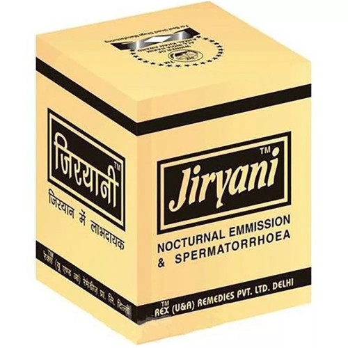 Rex Jiryani Big (1000 Tablets)