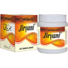 Rex Jiryani  Tablet (80 Tablets)