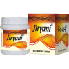 Rex Jiryani  Tablet (80 Tablets)