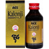 Rex Kalonji Oil (50ml)