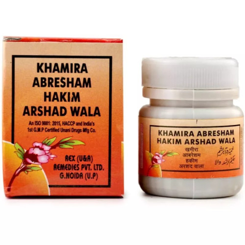 Rex Khamira Abresham Hakim Arshad Wala (30g)