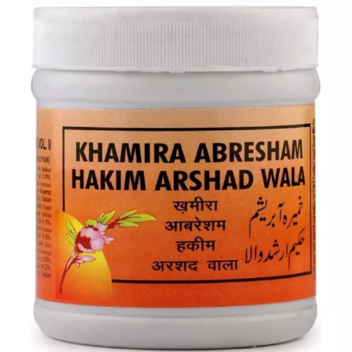 Rex Khamira Abresham Hakim Arshad Wala (1kg)