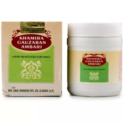 Rex Khamira Gawzaban Ambari (125g)