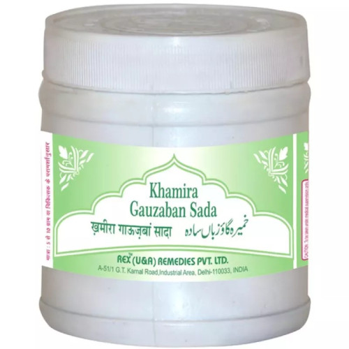 Rex Khamira Gawzaban Sada (125g)